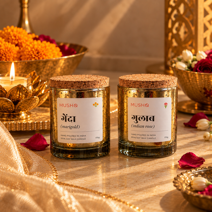 Ghulab Genda Set